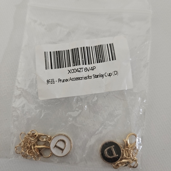 Accessories - Set Of Two Letter D Stanley Cup Accessories!